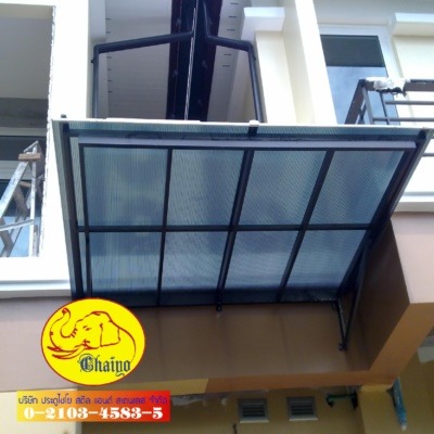 โครงหลังคาโพลี - โรงงานผลิตติดตั้ง เหล็กดัดอิตาลี-ประตูไชโย