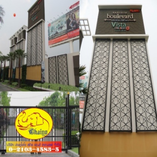 รับผลิตงานเหล็กประดับตกแต่งบ้าน เหล็กประดับ  ช่องโชว์  ช่องลม  ประตูช่องรั้ว  เหล็กตัดเลเซอร์ 