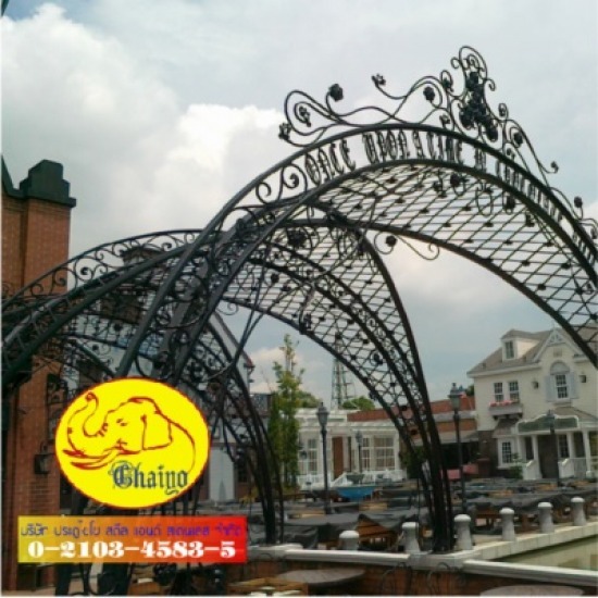 ซุ้มประตูเหล็กดัดอิตาลี - บริษัท ประตูไชโย สตีลแอนด์ สเตนเลส จำกัด - โครงหลังคา  งานเหล็ก  เหล็กร็อทไอร์ออน  ซุ้มประตูเหล็กดัดอิตาลี  ซุ้ม  ซุ้มโดม  โดมเหล็กอิตาลี  กาเซโบ 