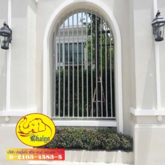 รับผลิตงานเหล็กประดับตกแต่งบ้าน - บริษัท ประตูไชโย สตีลแอนด์ สเตนเลส จำกัด - เหล็กประดับ  ช่องโชว์  ช่องลม  ประตูช่องรั้ว  เหล็กตัดเลเซอร์ 